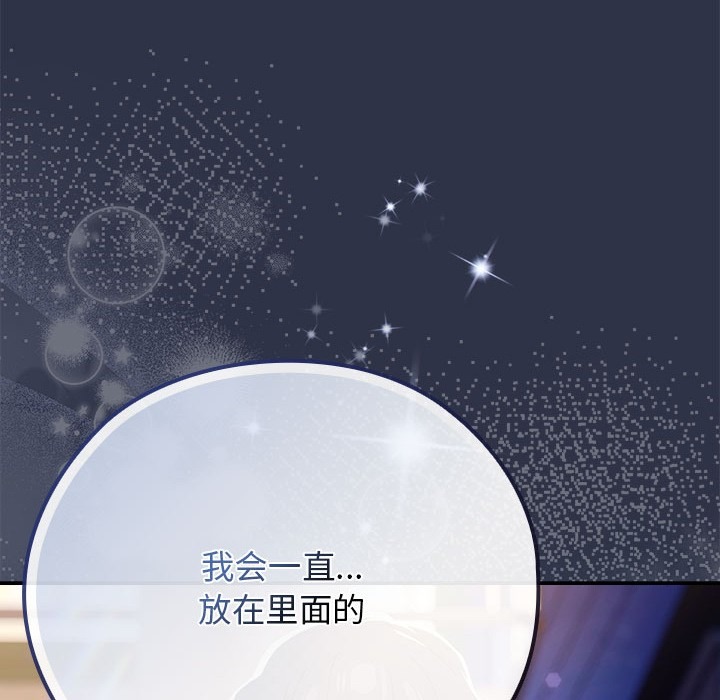 第235页