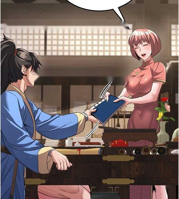 第124页