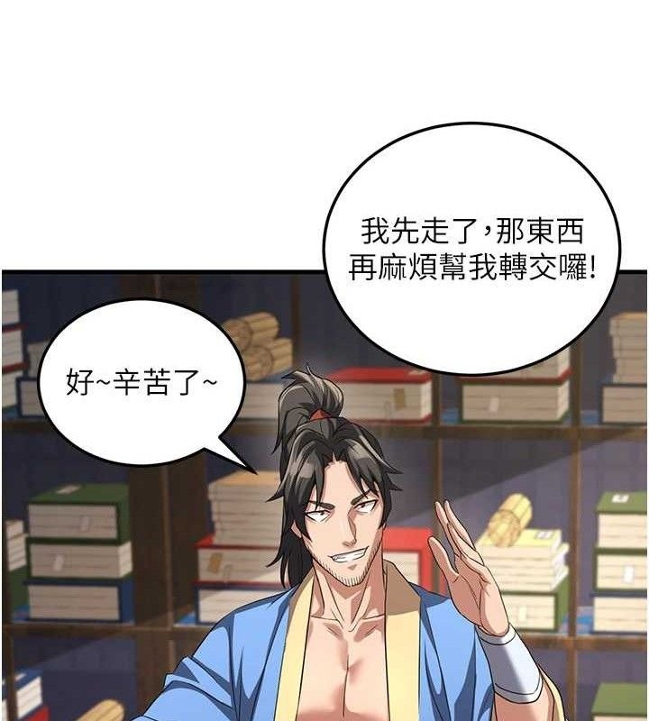 第135页
