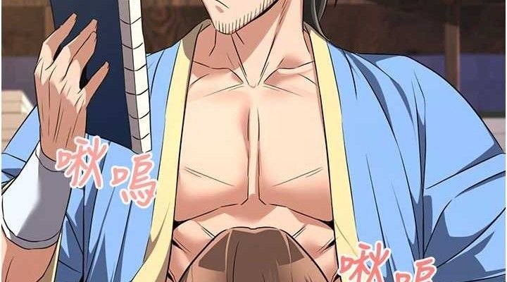 第151页