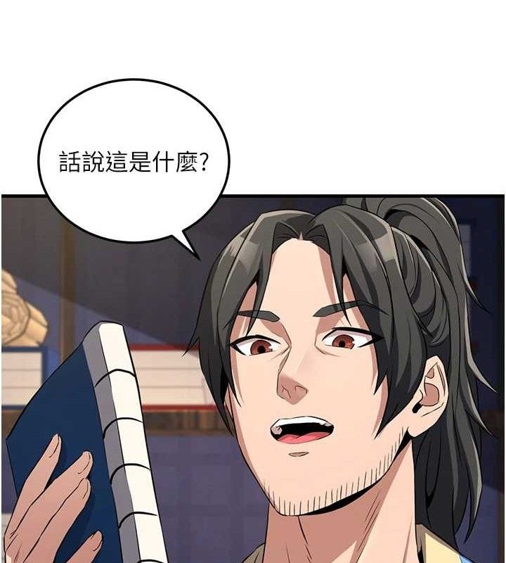 第154页
