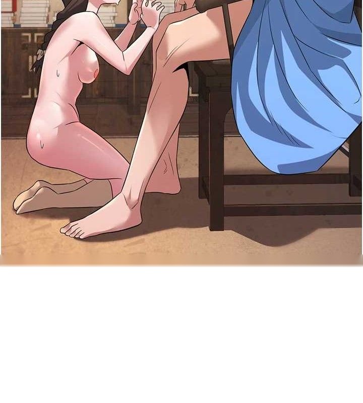 第164页