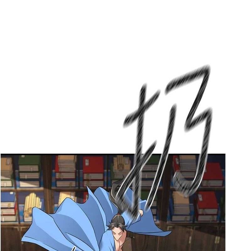 第169页