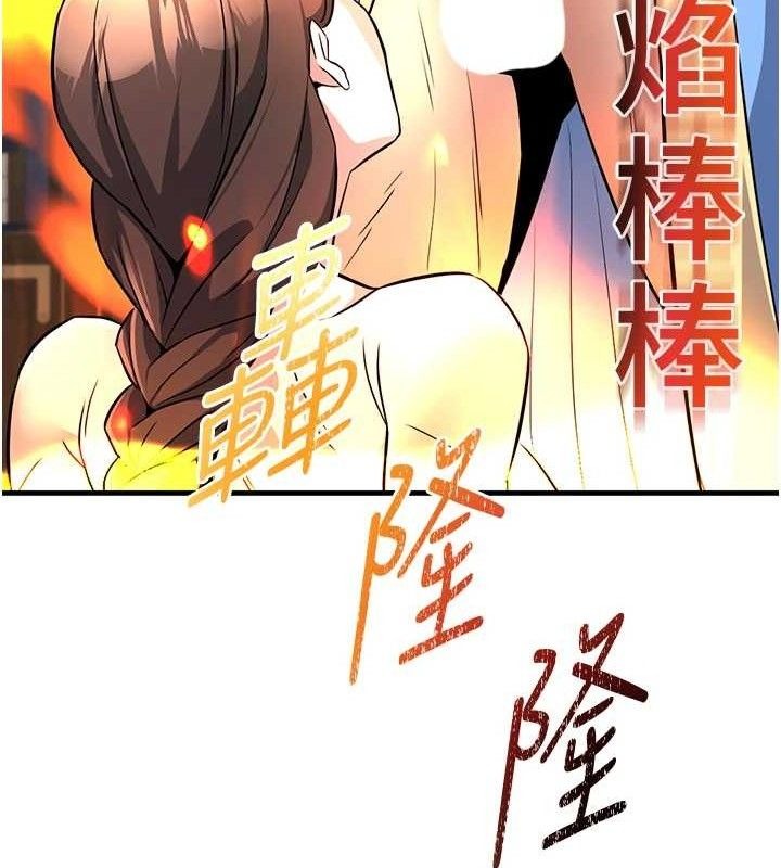 第175页