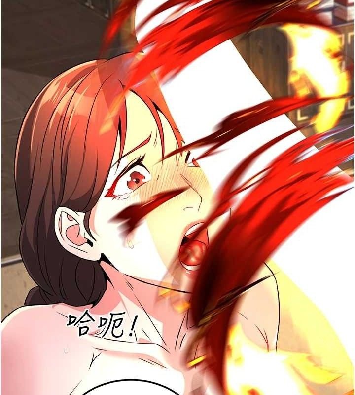 第179页