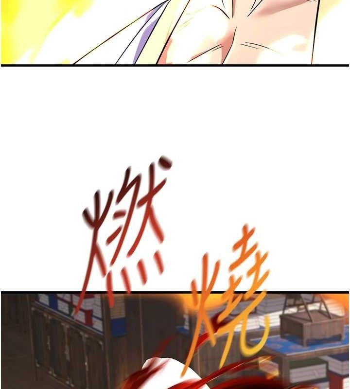 第178页