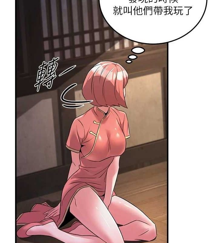 第184页