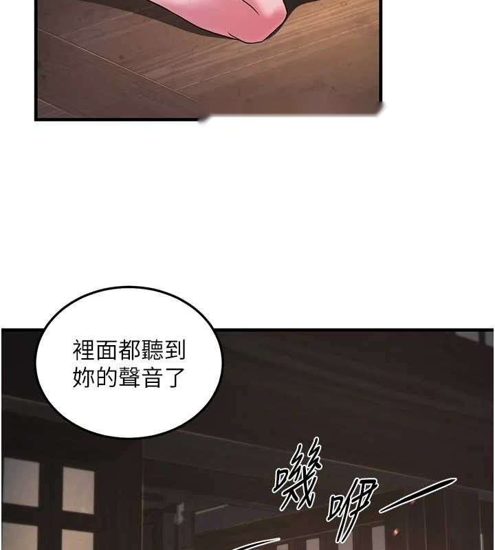 第185页
