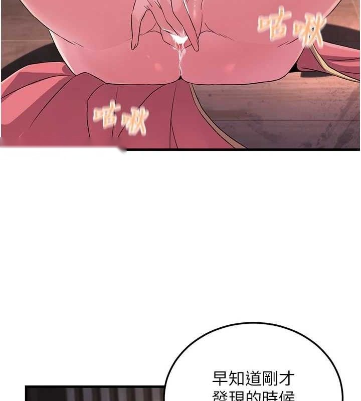 第183页