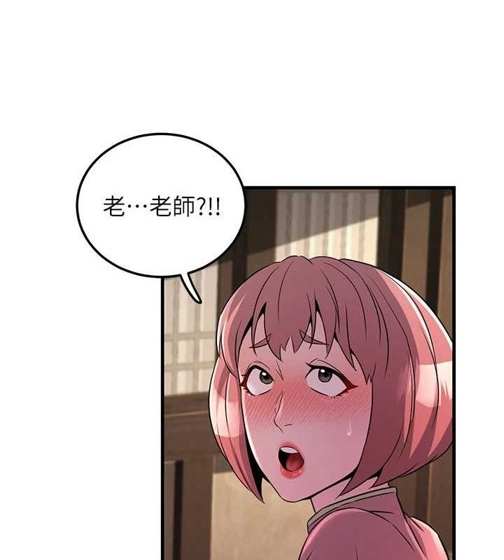 第190页