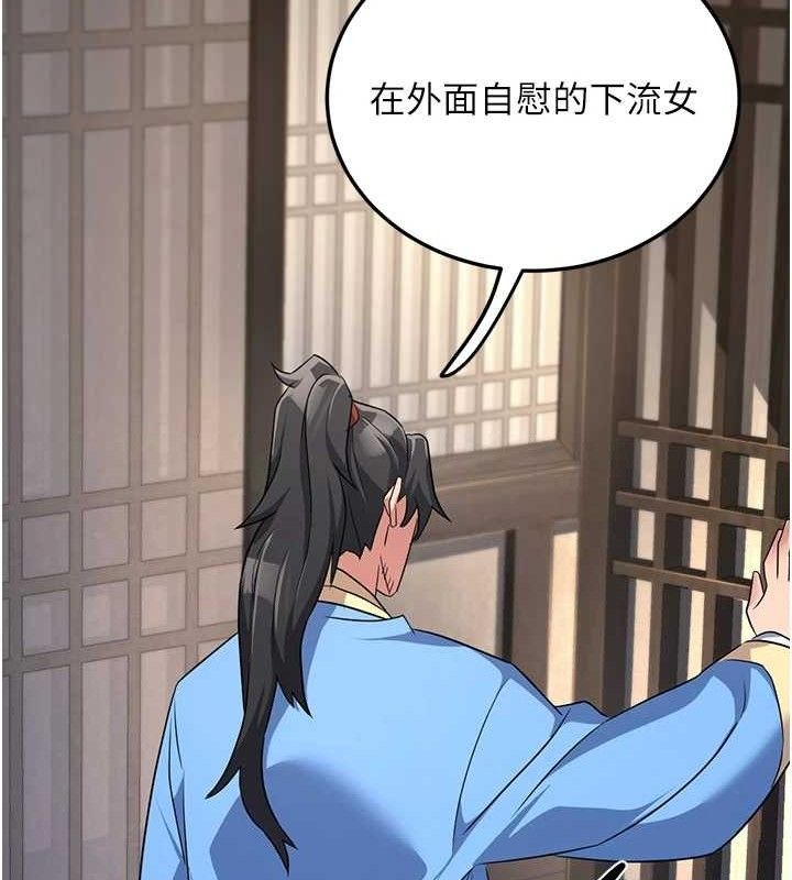 第187页