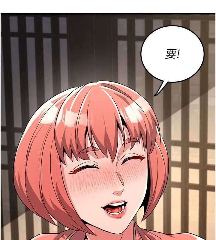 第199页