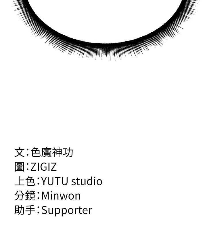 第202页
