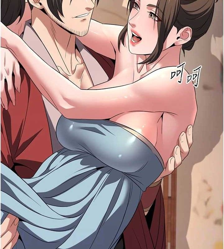 第118页