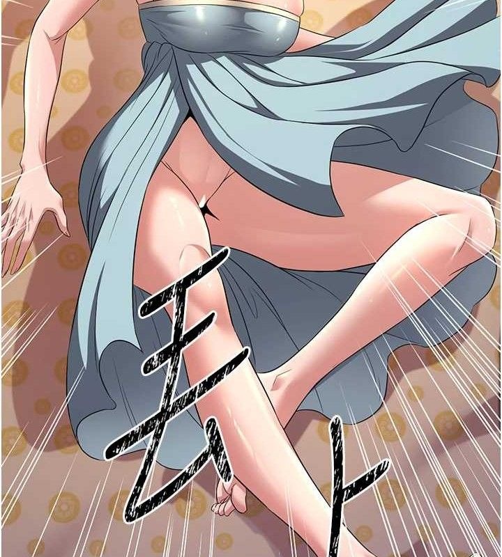 第123页