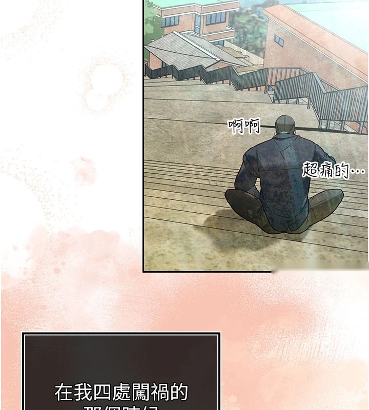 第186页