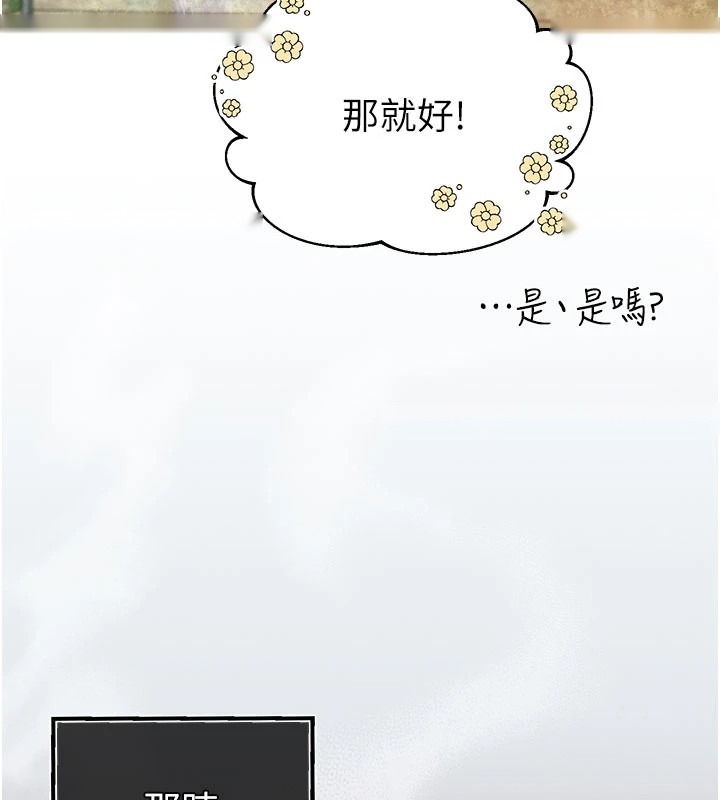 第190页