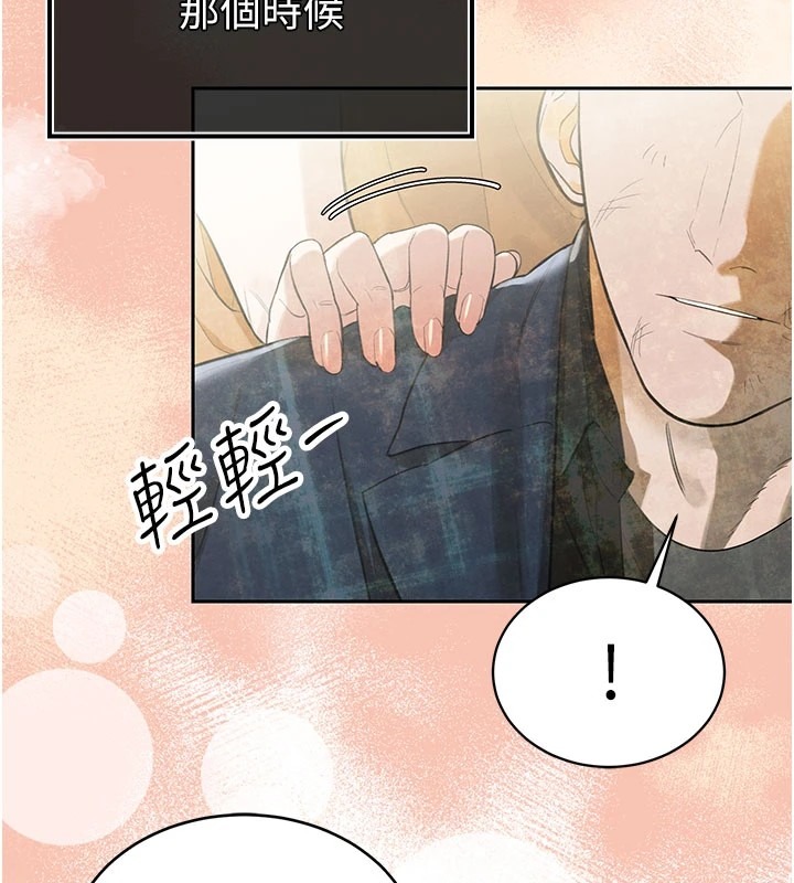 第187页