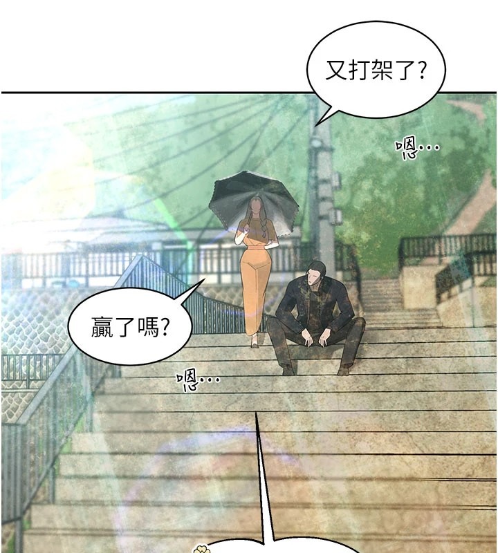 第189页