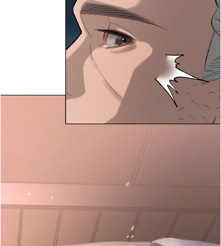 第197页