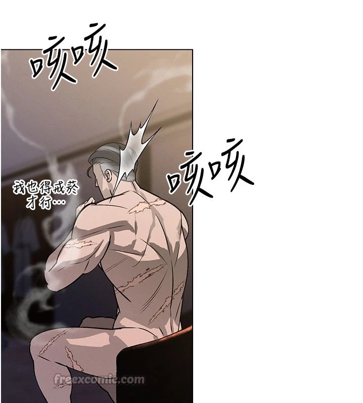 第195页