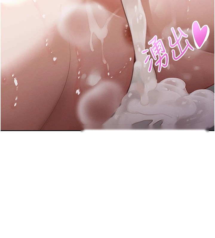 第203页