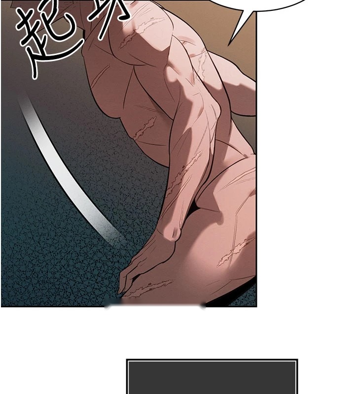第206页