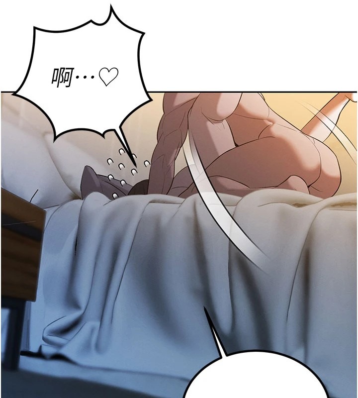 第208页