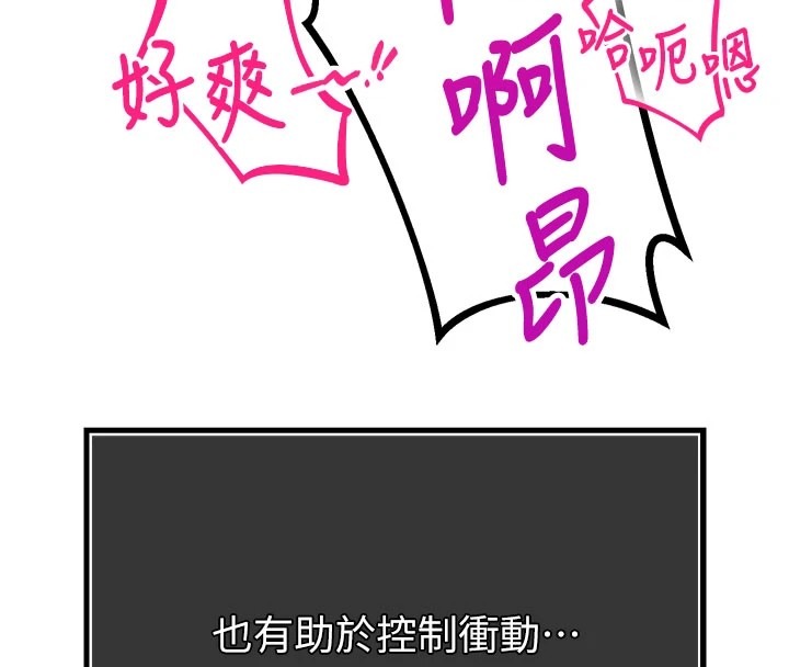 第211页