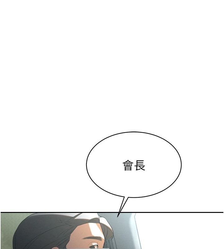 第217页