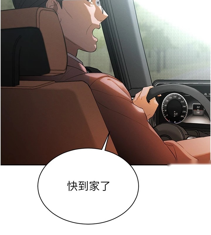 第218页