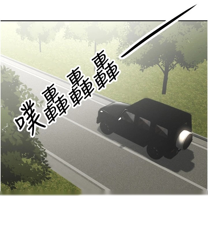 第216页