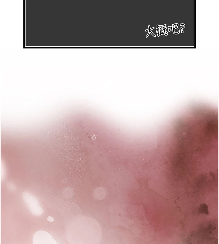 第212页
