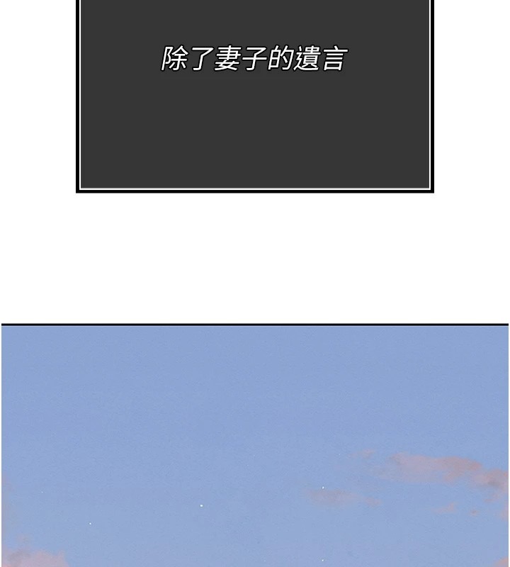 第221页
