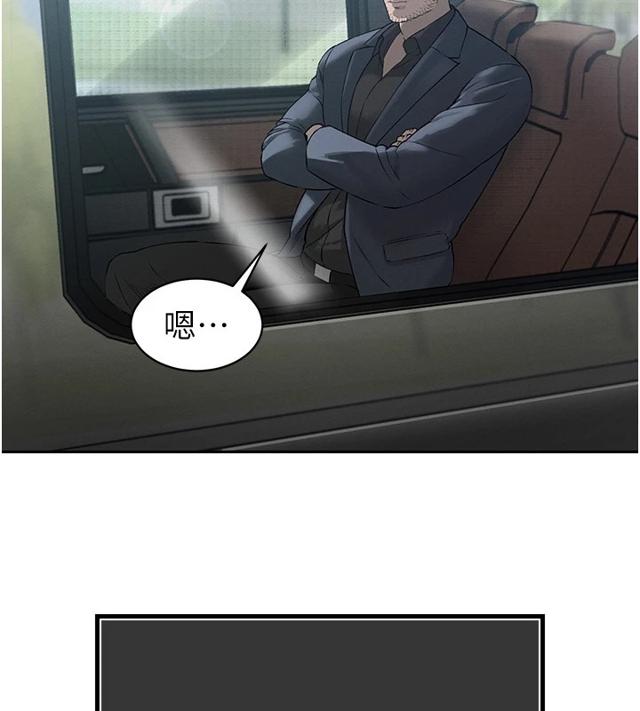 第220页