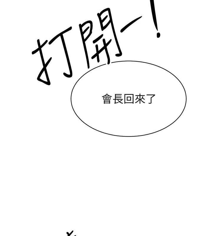 第225页
