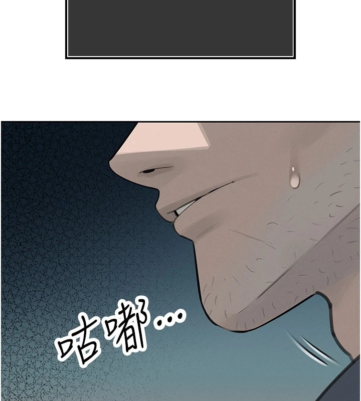 第228页