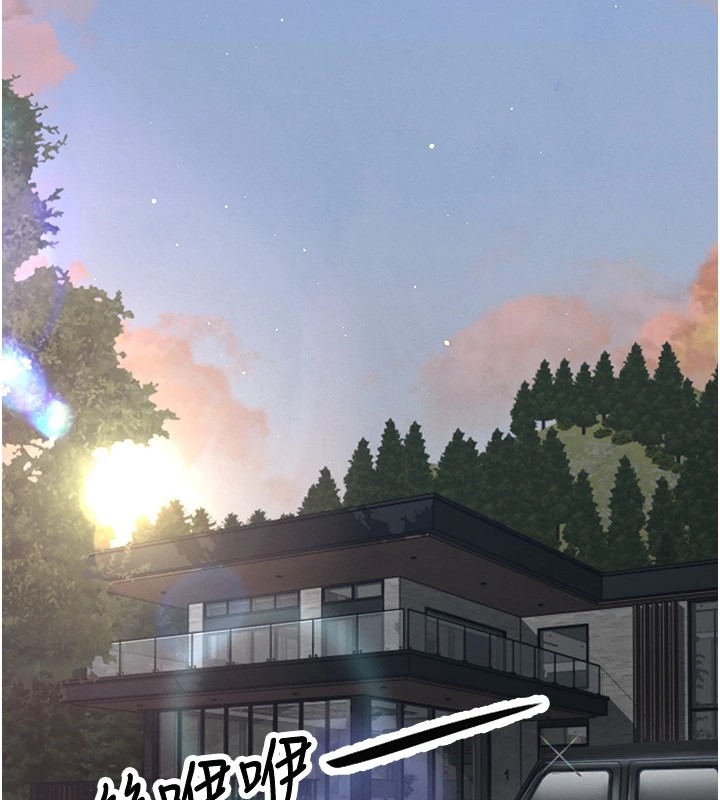 第222页