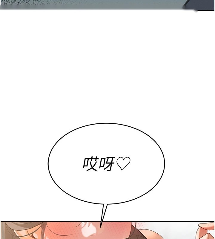 第230页