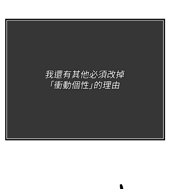 第224页