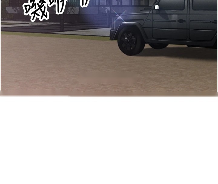 第223页
