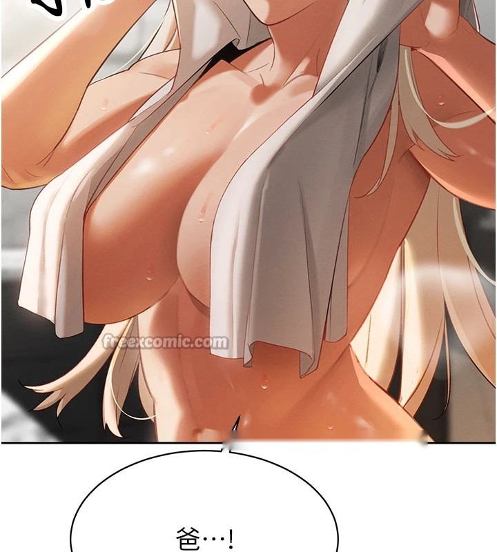 第237页
