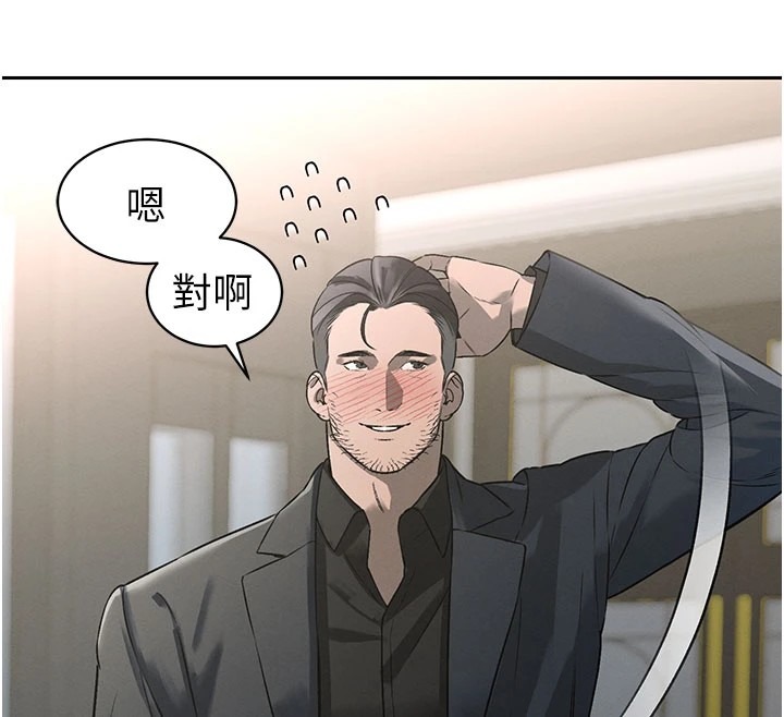 第239页