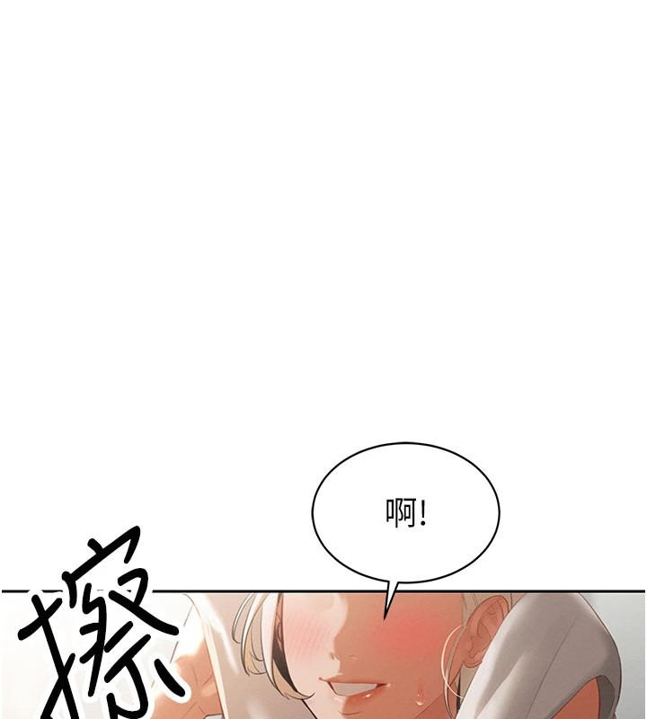 第236页