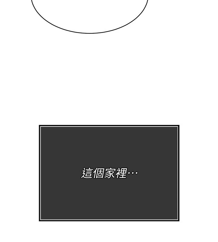 第238页
