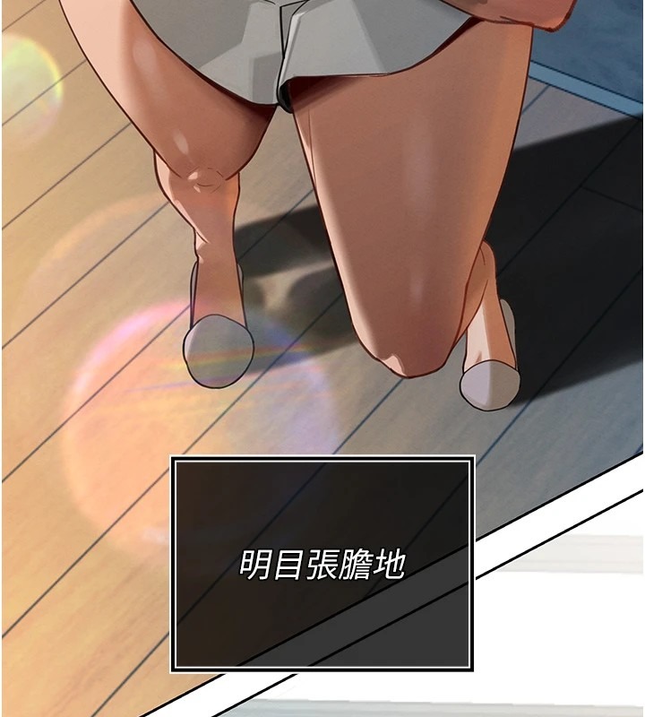 第245页