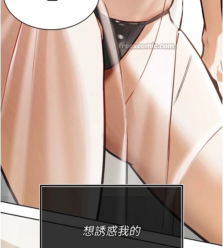 第248页