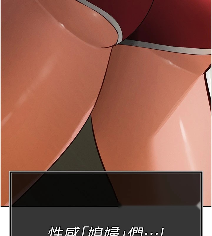 第251页