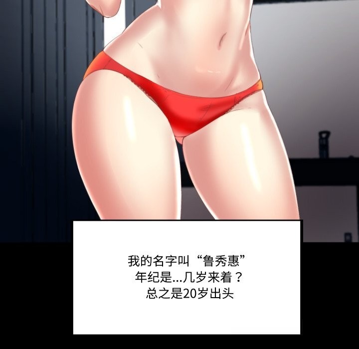 第118页