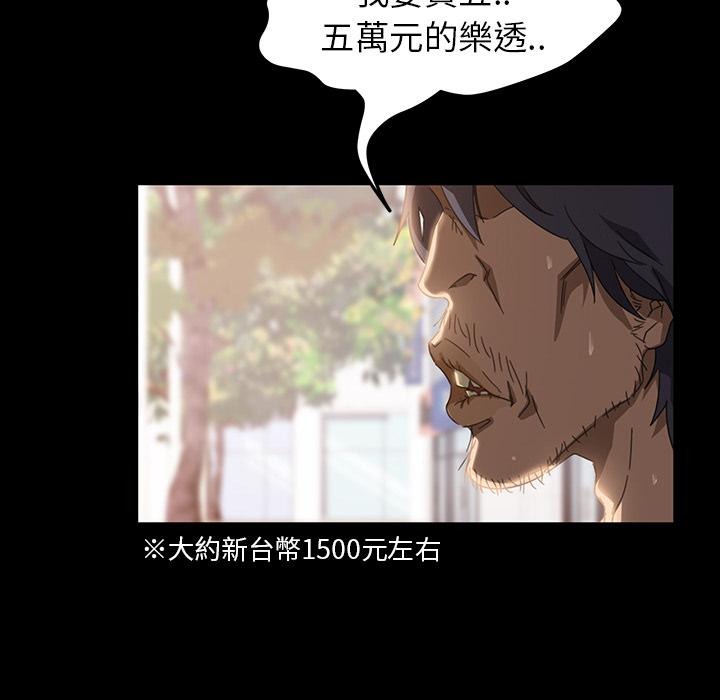 第124页